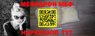 не бодяженный Каменск-Уральский