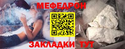 гашиш Каменск-Шахтинский