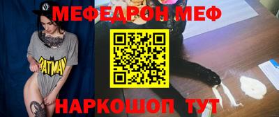 не бодяженный Каменск-Уральский