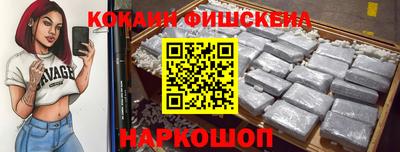гашиш Каменск-Шахтинский