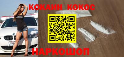 не бодяженный Каменск-Уральский