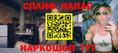 гашиш Каменск-Шахтинский