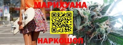 тгк Камень-на-Оби