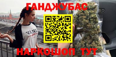 не бодяженный Каменск-Уральский