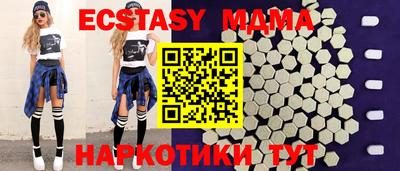 не бодяженный Каменск-Уральский