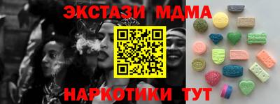 не бодяженный Каменск-Уральский