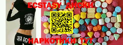 гашиш Каменск-Шахтинский