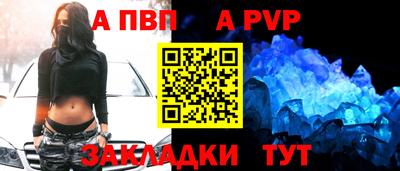 гашиш Каменск-Шахтинский