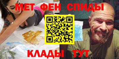 гашиш Каменск-Шахтинский