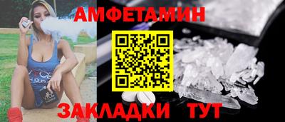 не бодяженный Каменск-Уральский