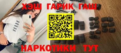 не бодяженный Каменск-Уральский