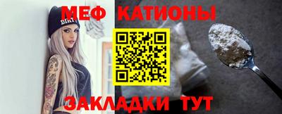 гашиш Каменск-Шахтинский