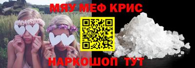 гашиш Каменск-Шахтинский
